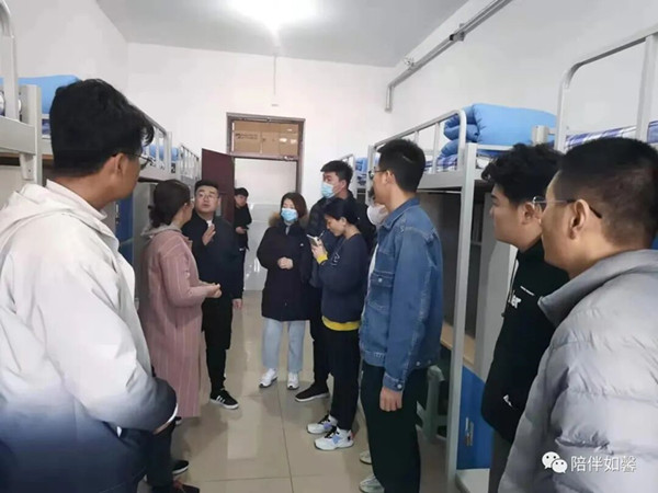 QQ图片20210326142528.jpg
