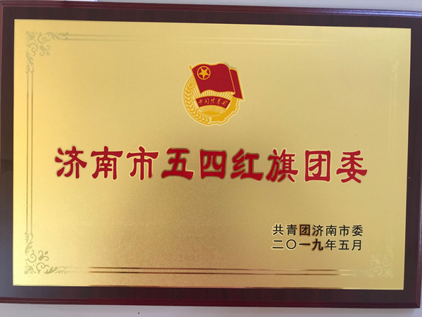 73f212b72a00e3531711044bd11e97b2_副本.jpg