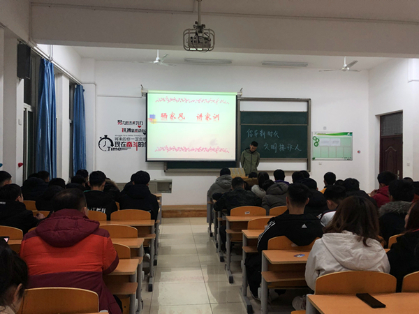 QQ图片20190329143459.jpg