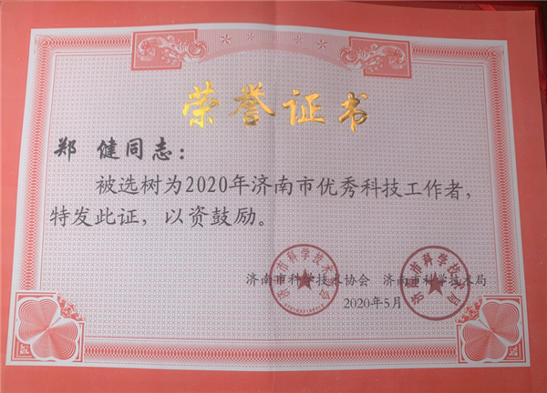 图片2_副本.png