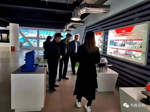 微信图片_20201125202358.jpg