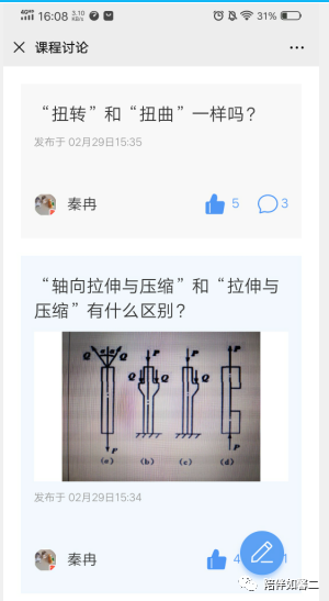 mmexport1590108357253.png