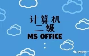 微信图片_20201216193421.jpg undefined