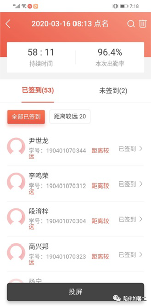 mmexport1590111257219.png
