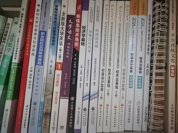 微信图片_20210407190516.jpg