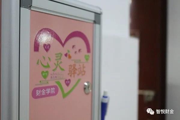 微信图片_20201211190214.jpg