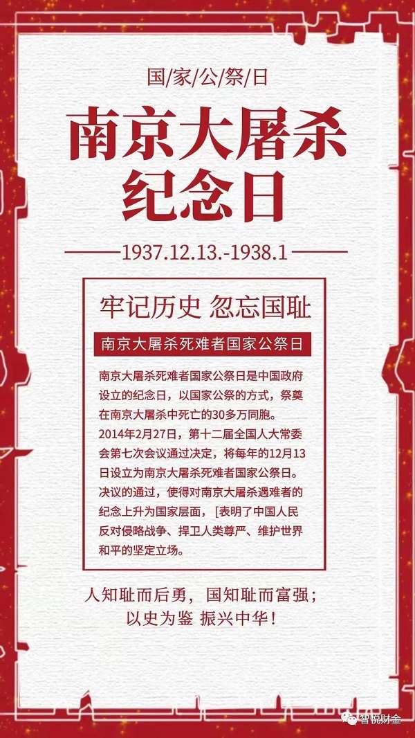 微信图片_20201216191508.jpg