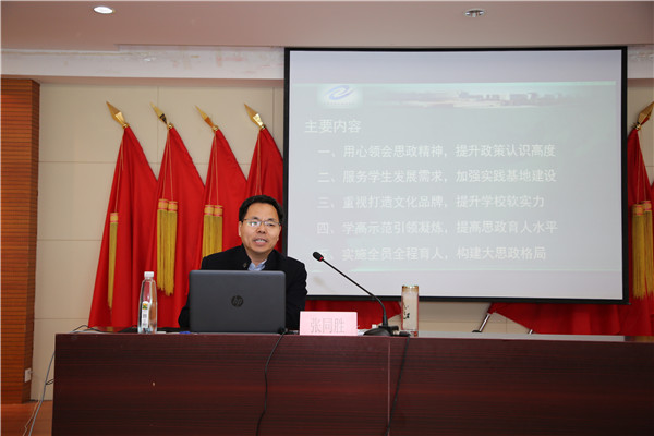 2E3A4384.JPG