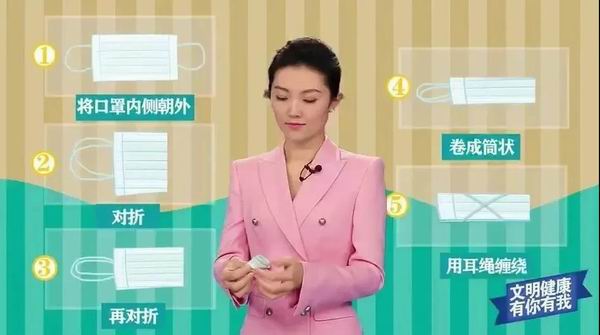 微信图片_20200613125718.jpg