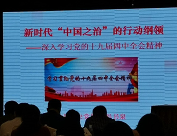 Cache_-66d8f00fb184530e..jpg