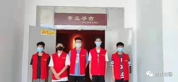 QQ图片20210623090829.jpg