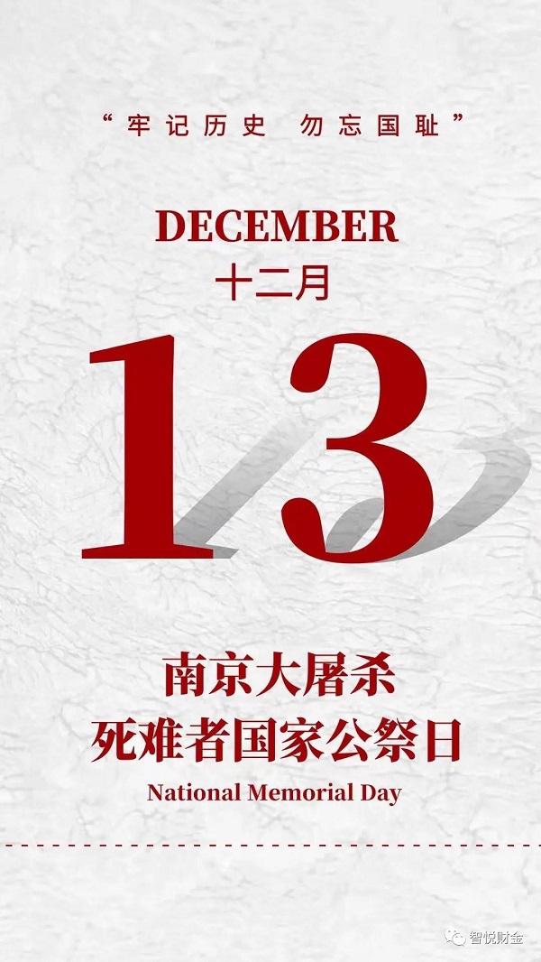 微信图片_20201216191524.jpg