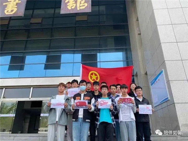 QQ图片20210423092716.jpg