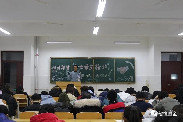 微信图片_20201216184523.jpg