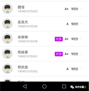 mmexport1590111269935.png