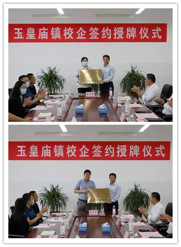 initpintu_副本2.jpg