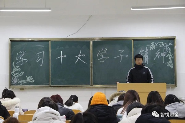 微信图片_20201216184517.jpg
