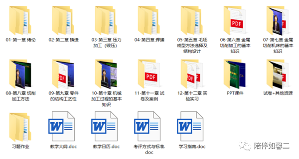 mmexport1587104719918.png