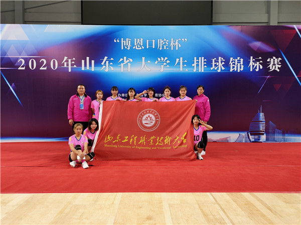 排球赛3.jpg
