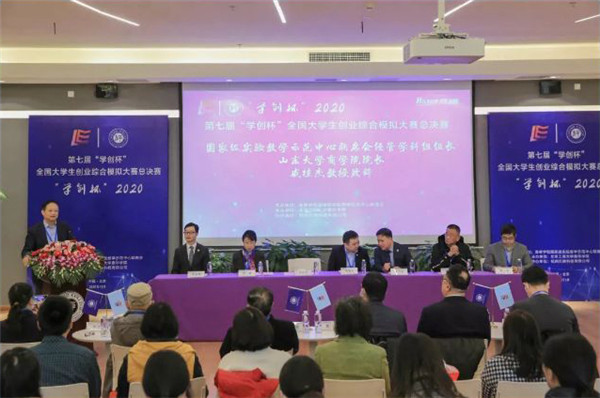 来源:网络截图.jpg