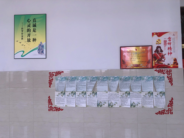 QQ图片20190329143454.jpg