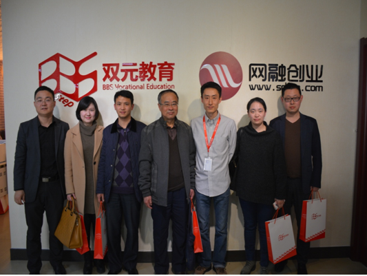 工商管理学院王发仁院长带队考察山东双元教育咨询有限公司.png