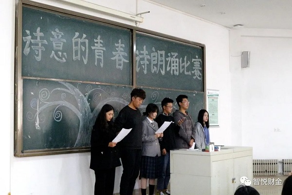 微信图片_20201019194716.jpg