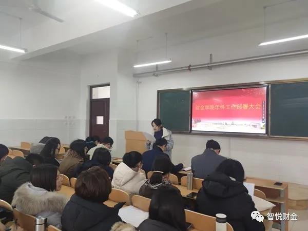 微信图片_20201217191713.jpg