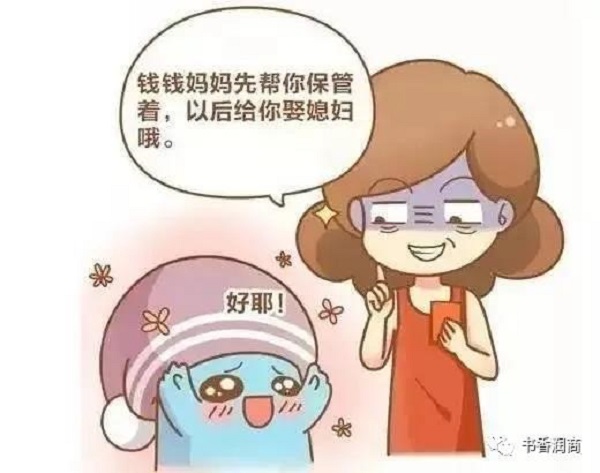 微信图片_20210319155738.jpg