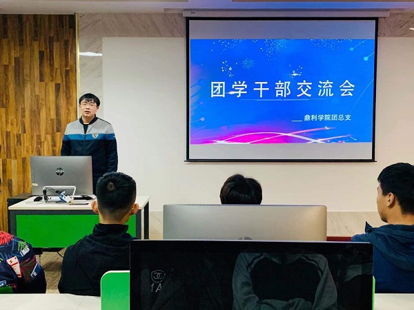 微信图片_20190317221827-wps图片.jpg 微信图片_20190317221827-wps图片.jpg