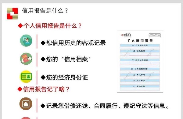 微信图片_20210530201321.jpg