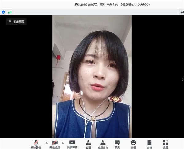 侯成龙.png