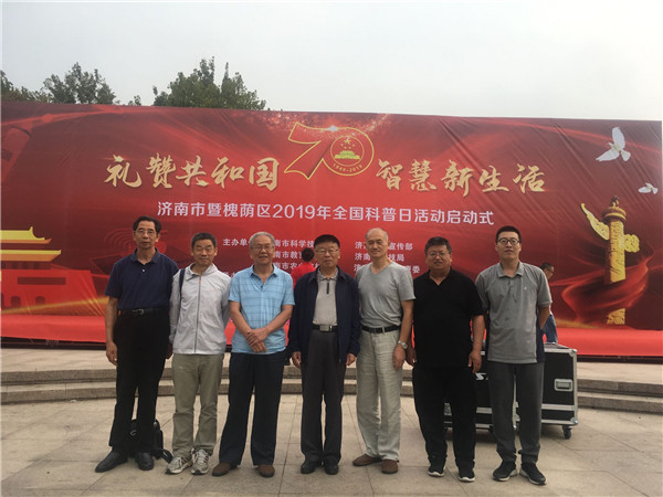 QQ图片20190923102834.jpg