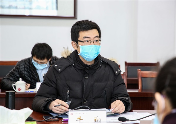 微信图片_20200303093958.jpg