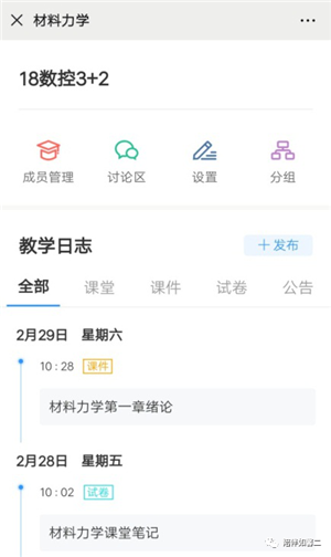 mmexport1590108295395.png