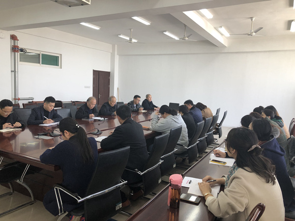 TIM图片20190321085413.jpg