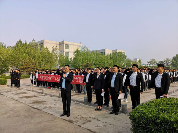 QQ图片20190429145116_副本600.jpg