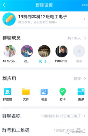 mmexport1590111275586.png