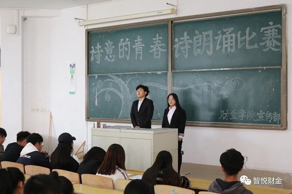 微信图片_20201019194708.jpg