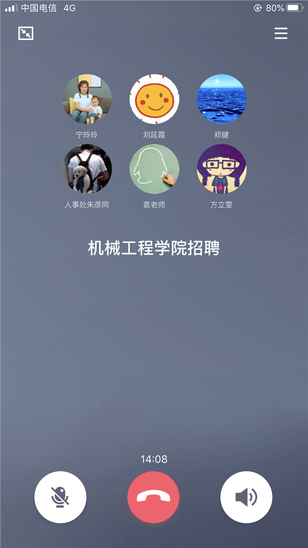 QQ图片20200508111244.png