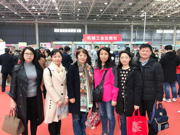 馆配会2_meitu_1.jpg