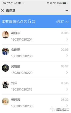 mmexport1590108334383.png