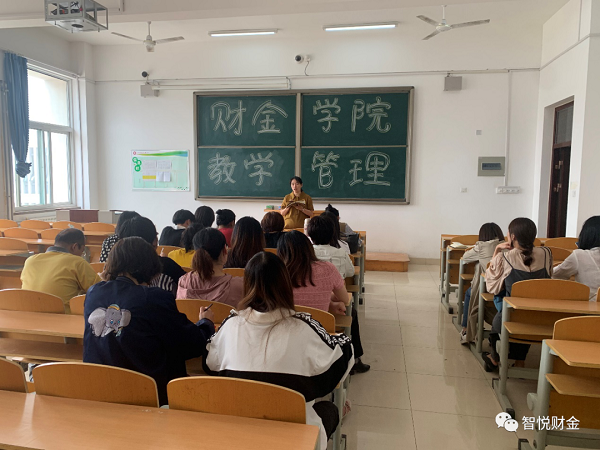微信图片_20201005202320.png