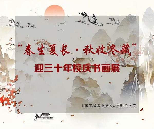 微信图片_20201013125459.jpg