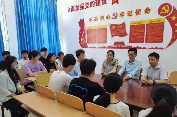 微信图片_20210530195601.jpg