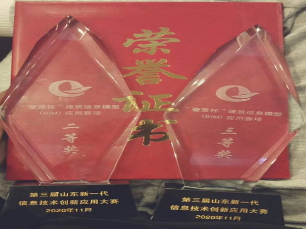 QQ图片20201109090515.jpg