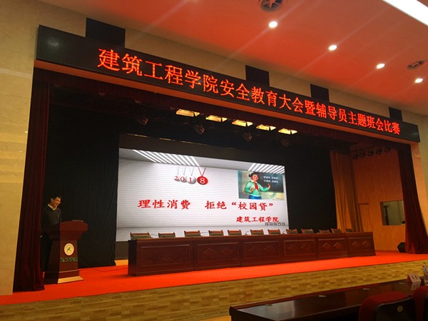 QQ图片20181220155625.jpg