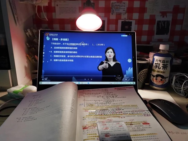 微信图片_20210407190512.jpg
