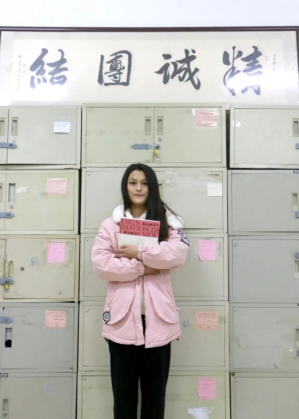 贺可真.jpg