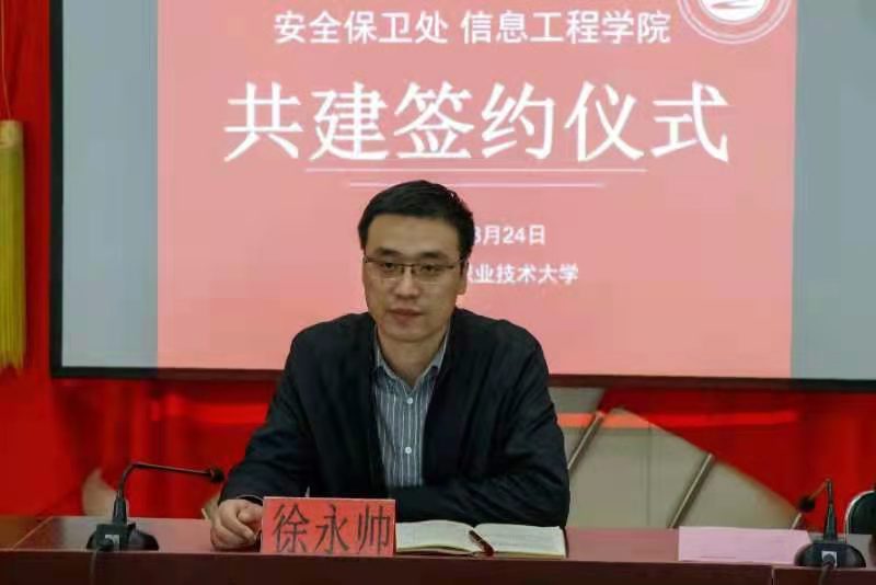微信图片_20210325083240.jpg